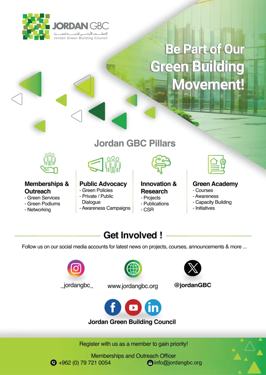 Jordan Green Building Council (Jordan GBC)