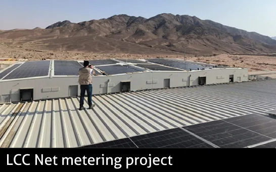 LCC Net metering project