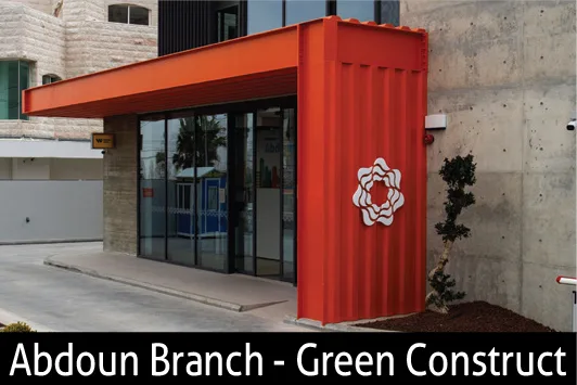 Abdoun Branch - Green Construct 