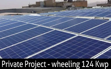 Private Project - wheeling 124 Kwp